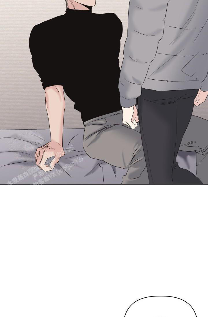杀死爱的方法漫画在哪看漫画,第26话2图