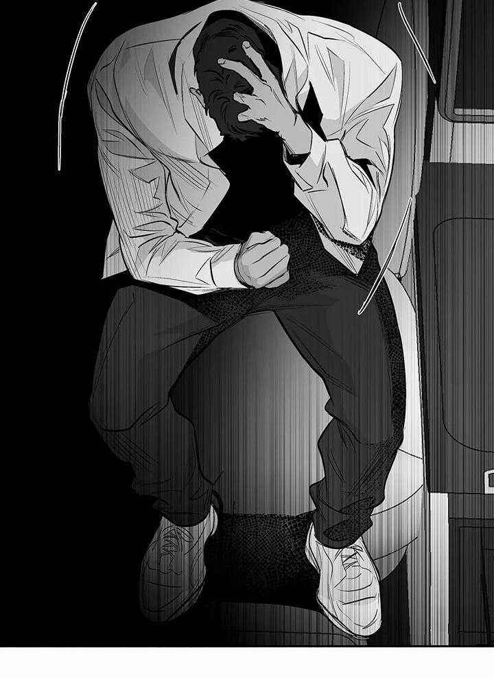 不走路的腿图片漫画,第130话3图
