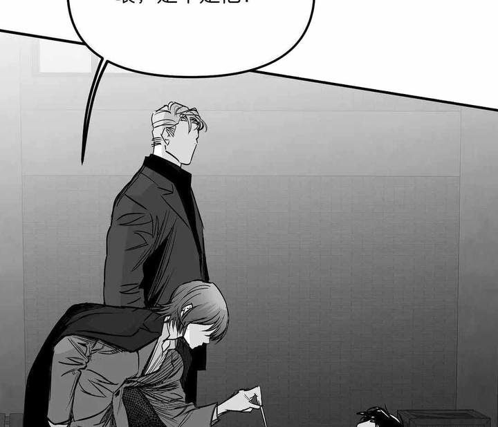 不走路的腿图片漫画,第181话2图