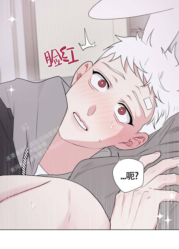 兔耳山漫画,第13话3图