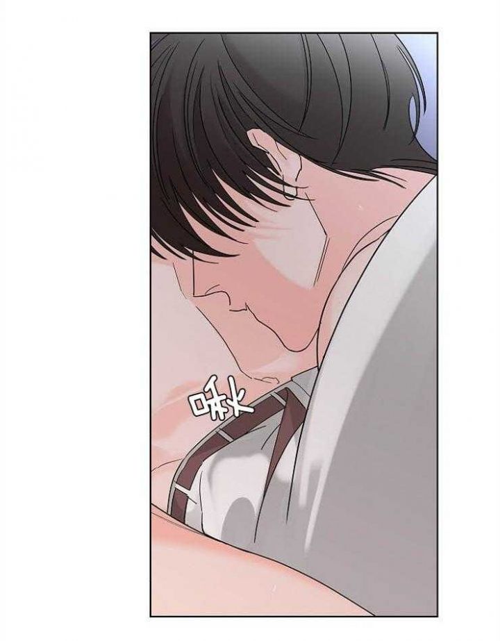 炒过的豆子还能发芽漫画,第26话4图