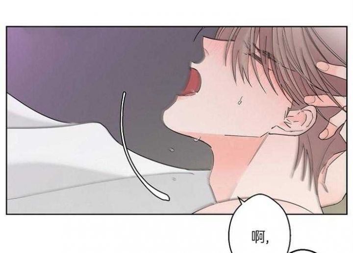 炒过的豆子还能发芽漫画,第6话3图