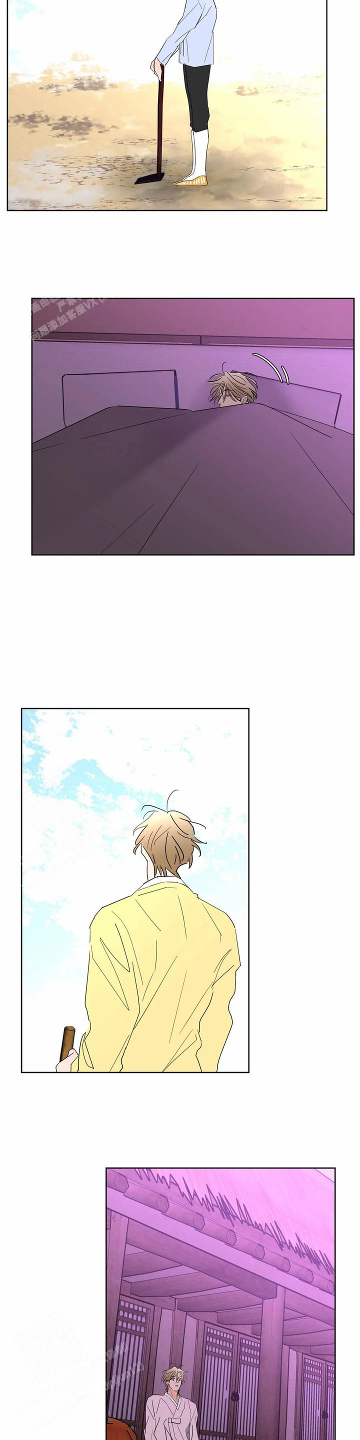 童话织女素材漫画,第6话4图