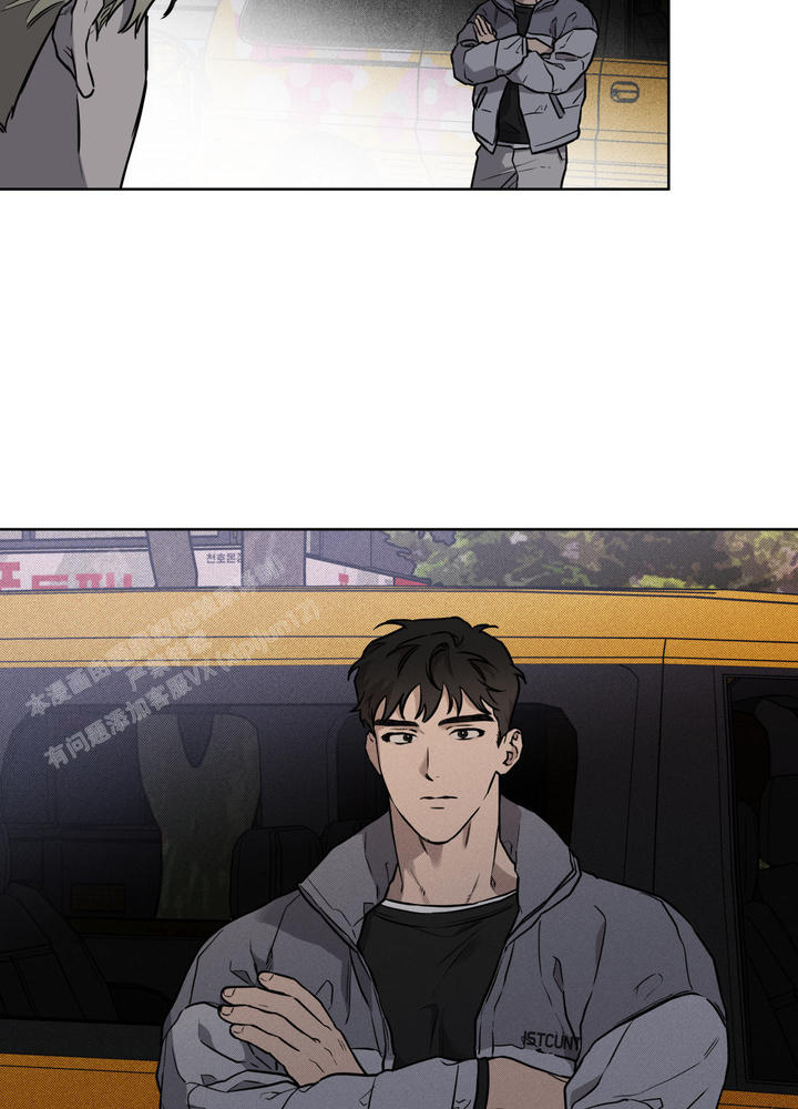纯情男孩漫画,第12话3图