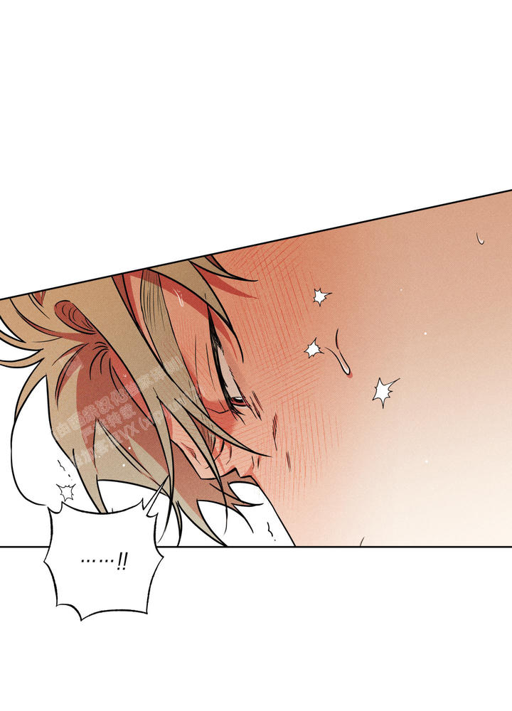 纯情无罪漫画免费观看下拉漫画无删减漫画,第20话4图