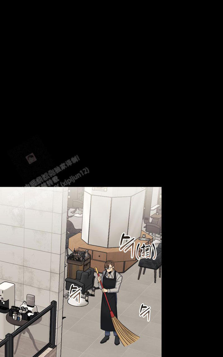 3000一束的鲜花老板怎么样了漫画,第23话1图