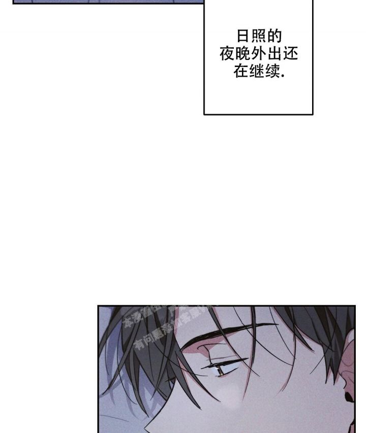 三国志疾风骤雨战法漫画,第75话2图