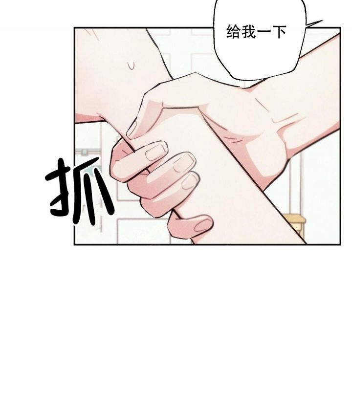 三国志疾风骤雨战法漫画,第65话5图