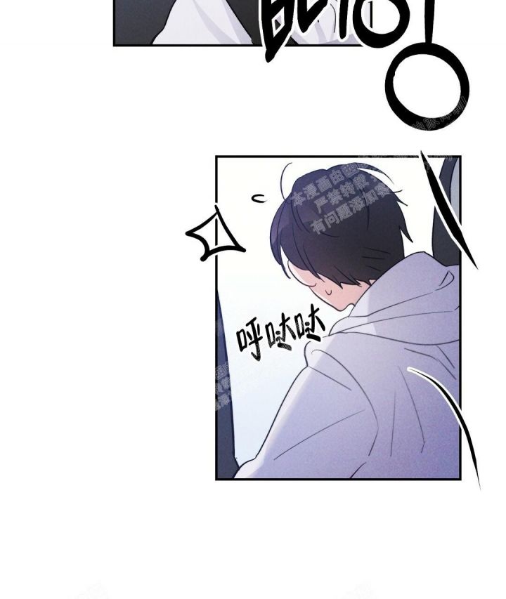 三国志疾风骤雨战法漫画,第14话5图