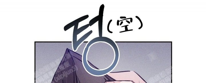 暴风骤雨第12回漫画,第40话1图