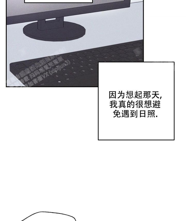 三国志疾风骤雨战法漫画,第31话4图