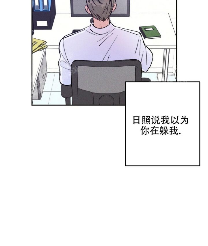 三国志疾风骤雨战法漫画,第31话2图