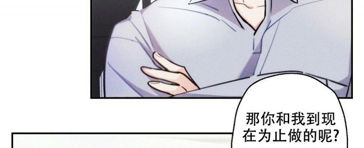 三国志疾风骤雨战法漫画,第78话2图