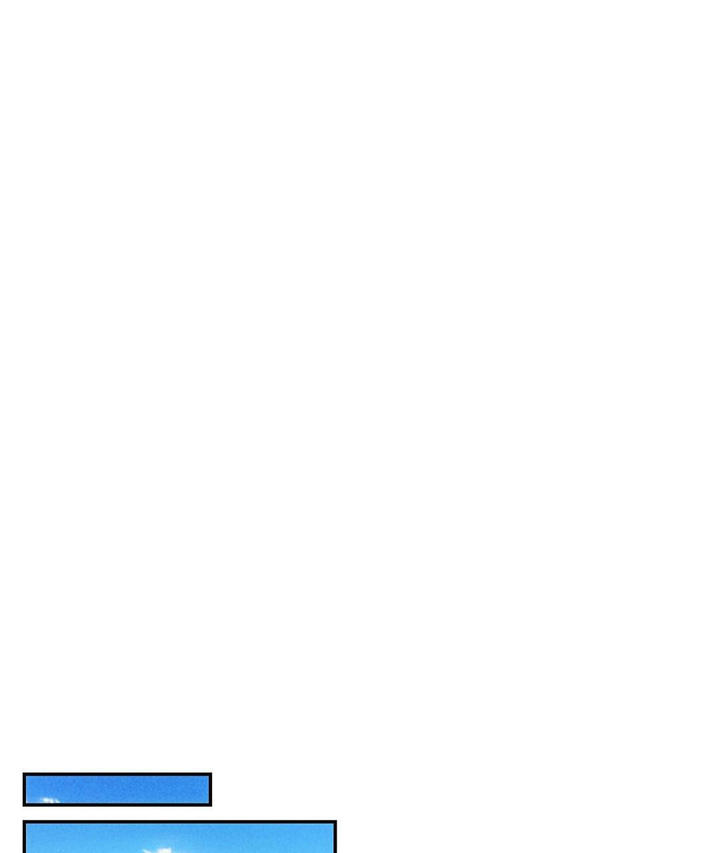 暴风骤雨第50集完整版漫画,第132话3图