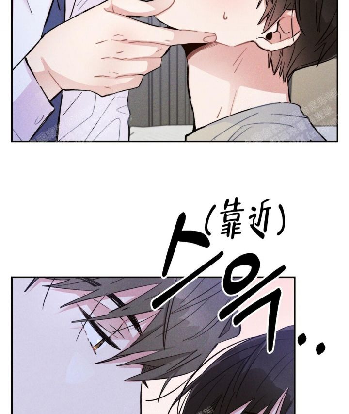 三国志疾风骤雨战法漫画,第35话2图