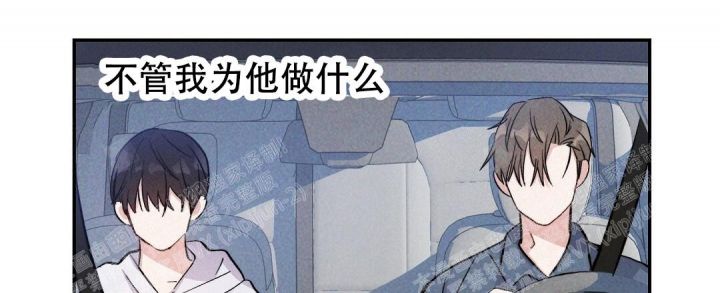 三国志疾风骤雨战法漫画,第14话1图