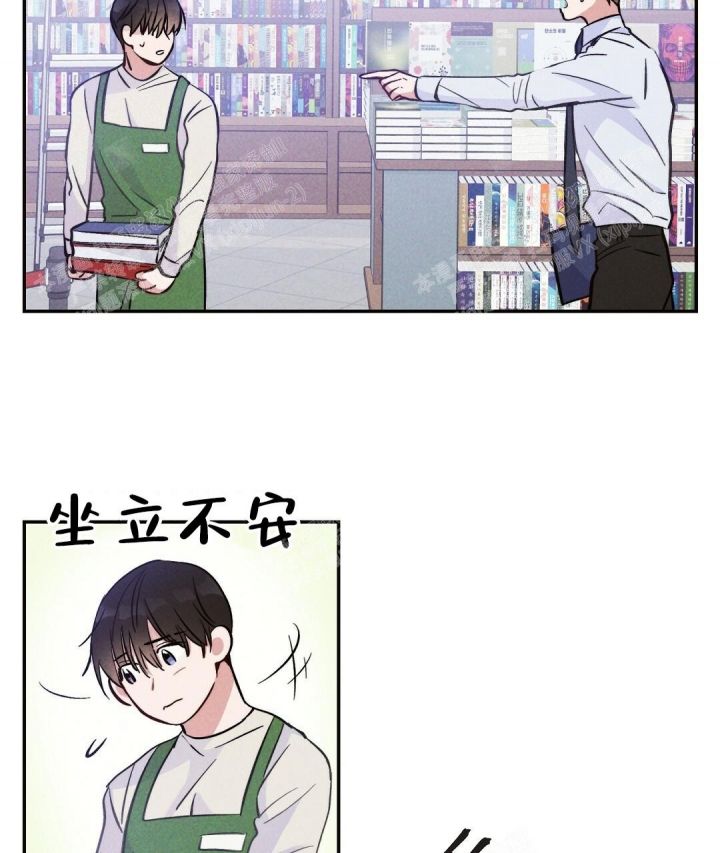 三国志疾风骤雨战法漫画,第20话4图