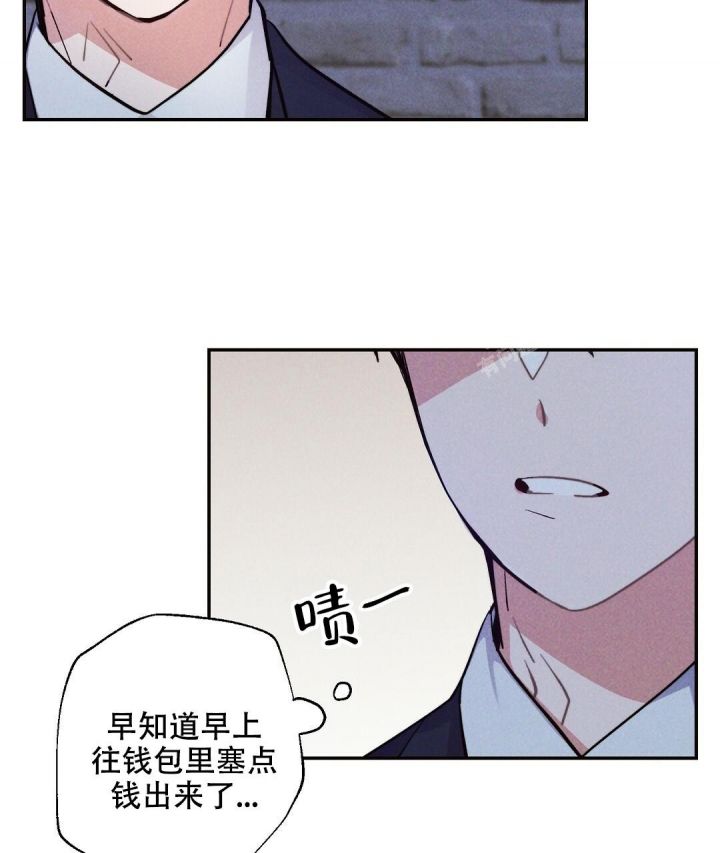 暴风骤雨第12回漫画,第40话5图