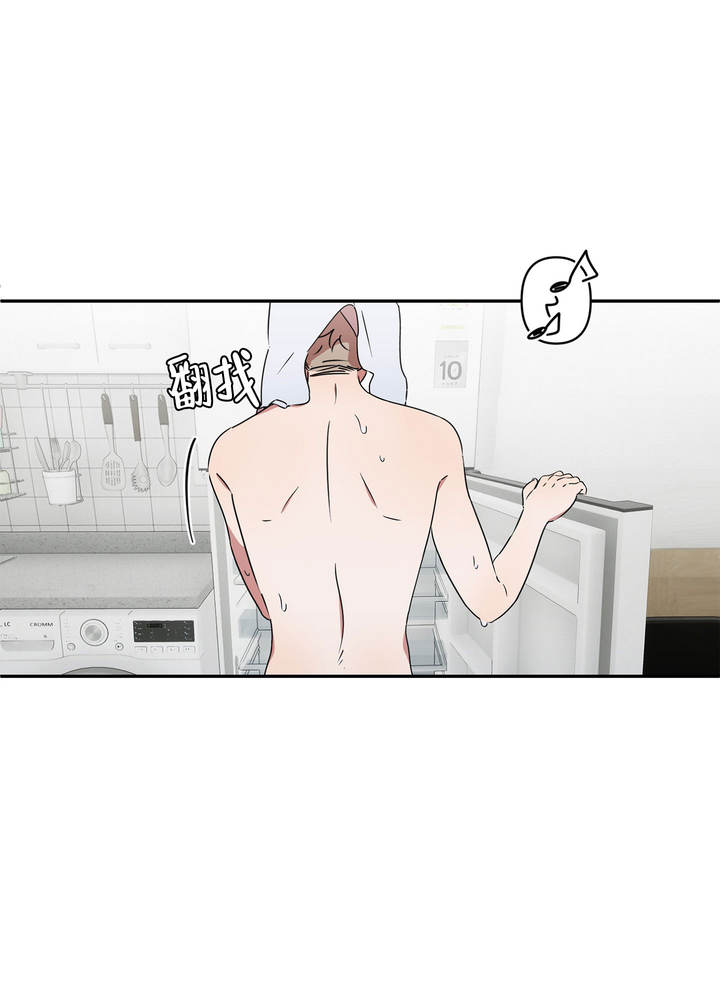 躲猫猫之躲避裂口女漫画,第1话3图