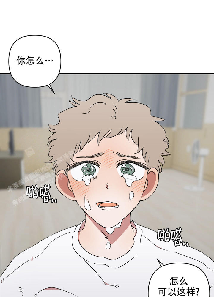 躲猫猫之躲避裂口女漫画,第8话4图