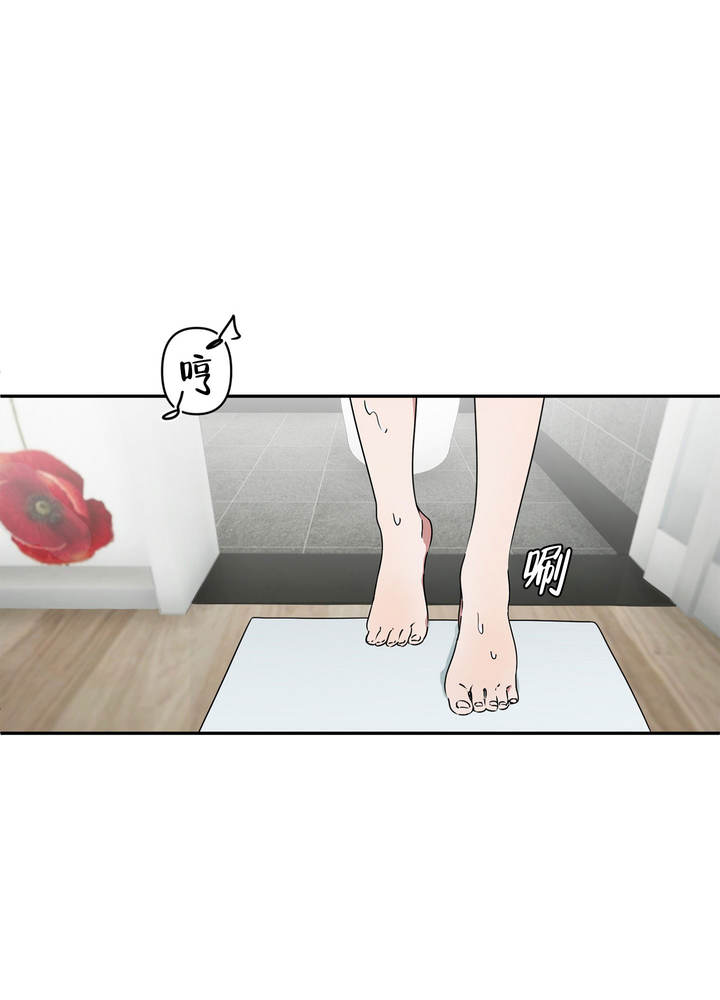躲猫猫之躲避裂口女漫画,第1话2图