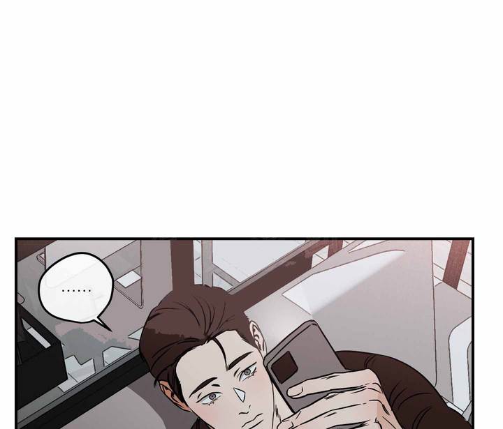 理想恋爱的细节表现漫画,第10话4图