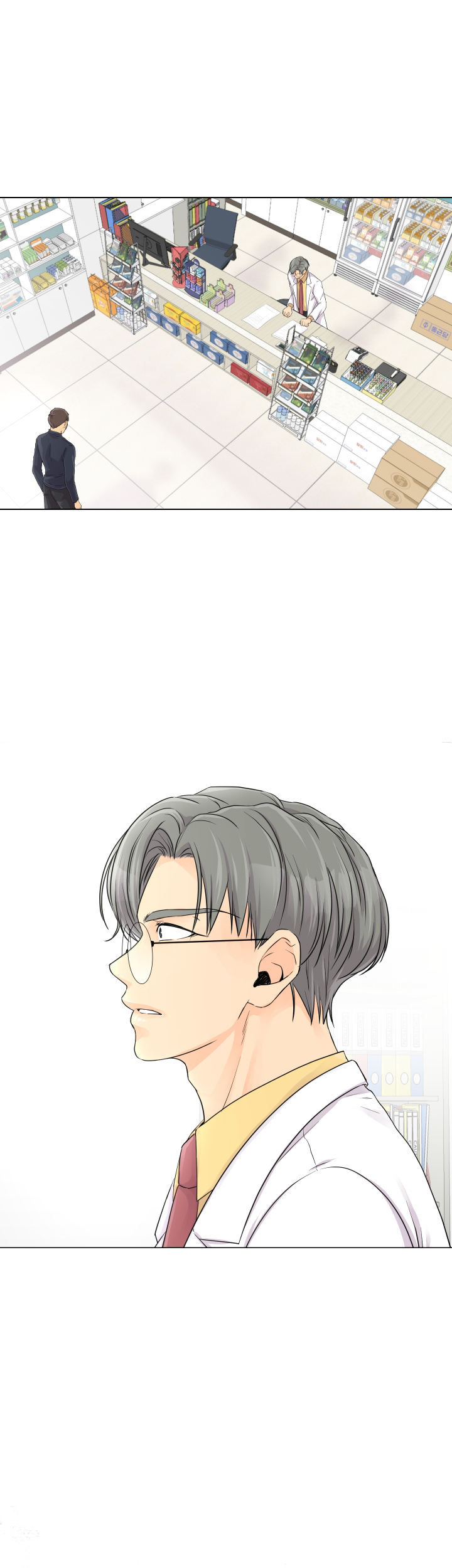 黑暗面电影下载漫画,第3话1图
