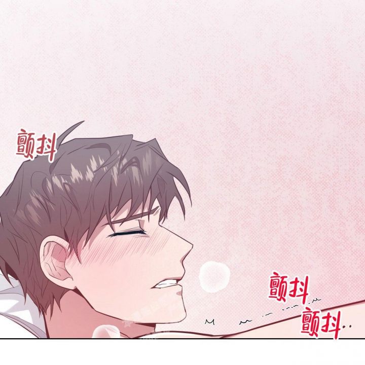 坏蛋警告漫画免费观看全集漫画,第23话2图