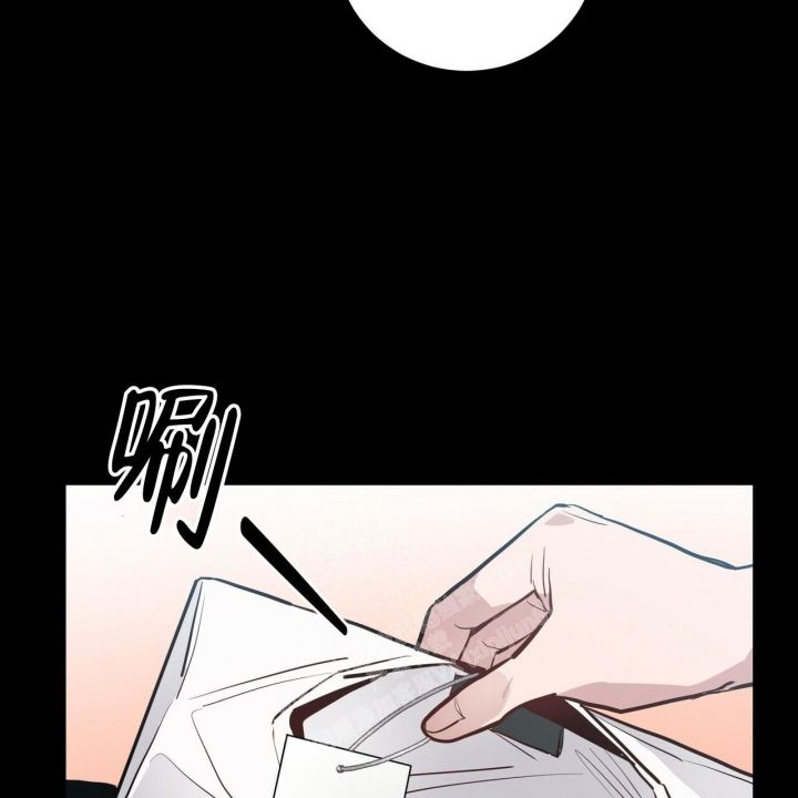 坏蛋警告漫画免费观看全集漫画,第13话4图