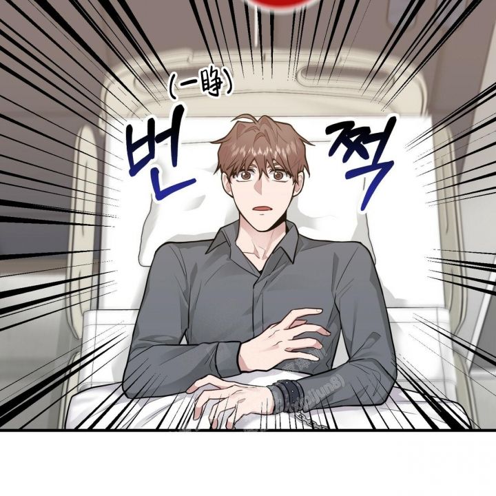 坏蛋总共几部漫画,第15话4图