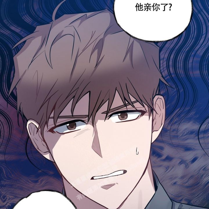 坏蛋 2漫画,第19话4图