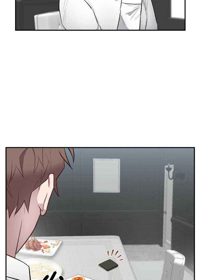 坏蛋 2漫画,第54话5图