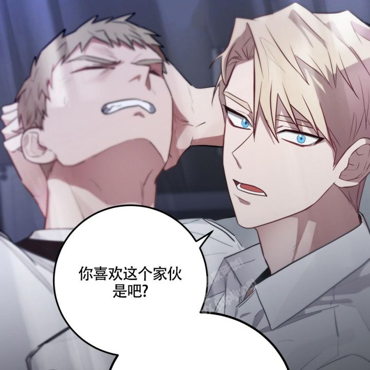 坏蛋 2漫画,第19话2图