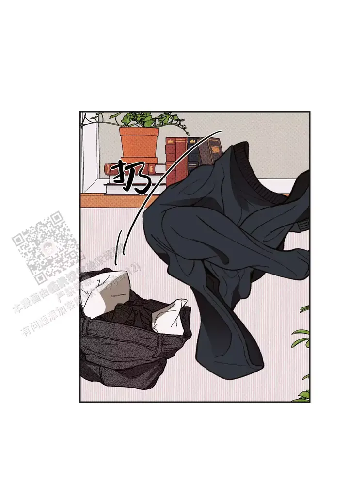 命定之人未删除版本漫画,第21话5图