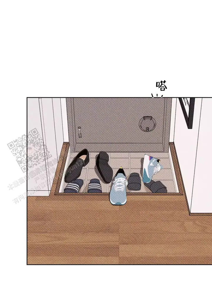 命定之人未删除版本漫画,第21话2图