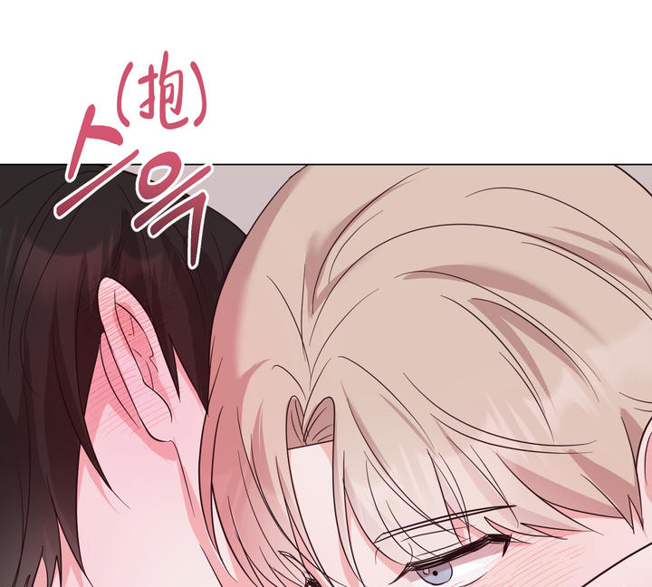 美好的夜晚从花季开始免费观看漫画,第5话1图