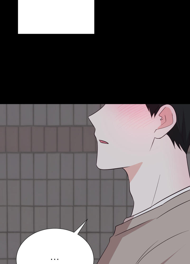 美好的夜景晒朋友圈短句漫画,第8话3图