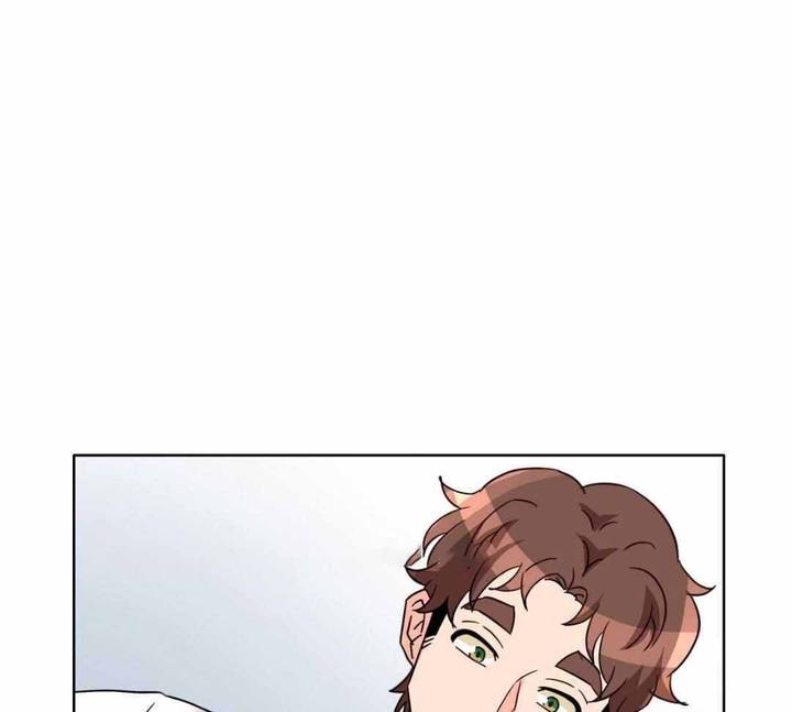 亲爱的野小孩漫画,第43话1图