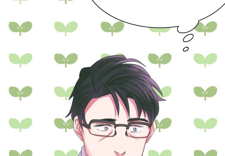 青年房间装修效果图女漫画,第4话2图