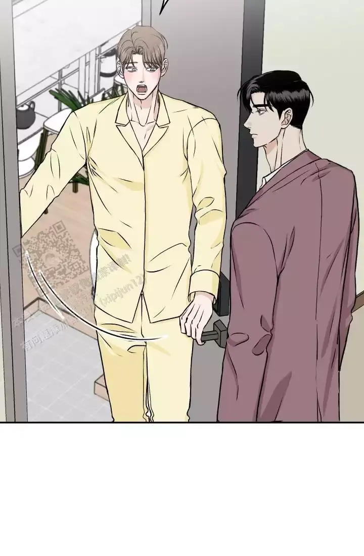 闲人免进还是闲人勿进漫画,第29话4图