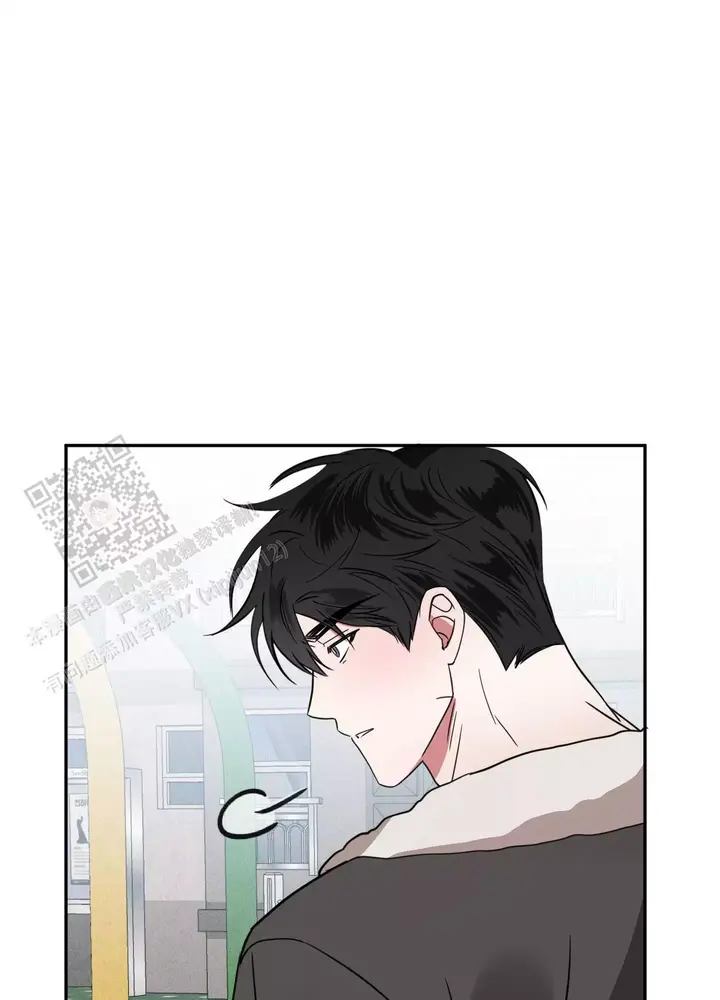 夜间限定免费阅读漫画,第14话2图