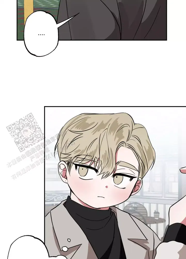 夜间限定免费阅读漫画,第14话3图