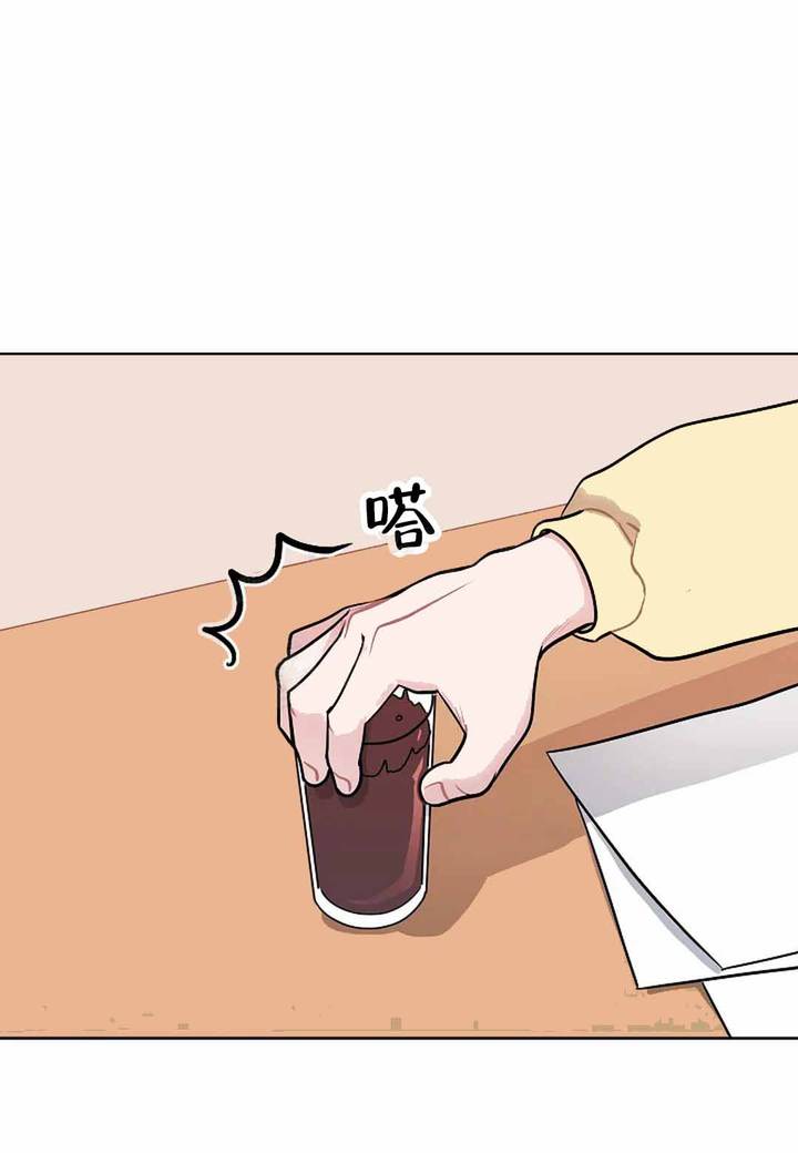 梦中情人漫画,第16话4图
