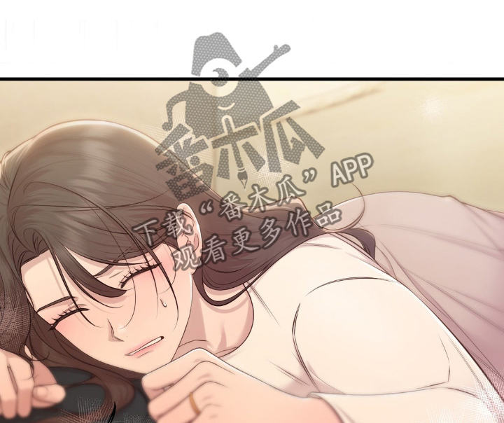 遇上小鲜肉漫画,第35话1图