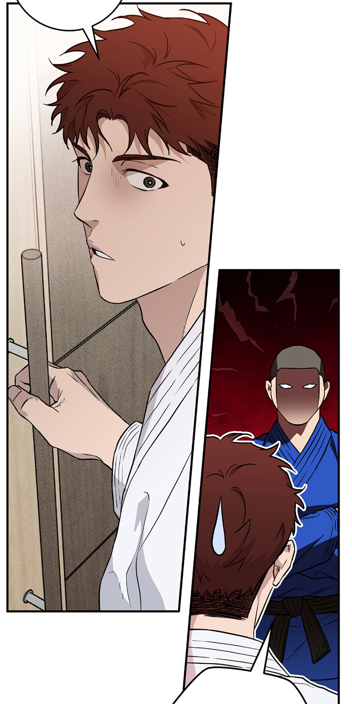 我的发小是条白蛇小说完结漫画,第9话3图