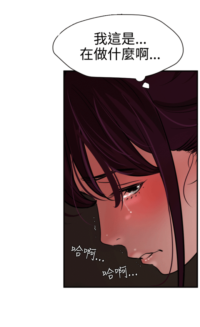 第35话4