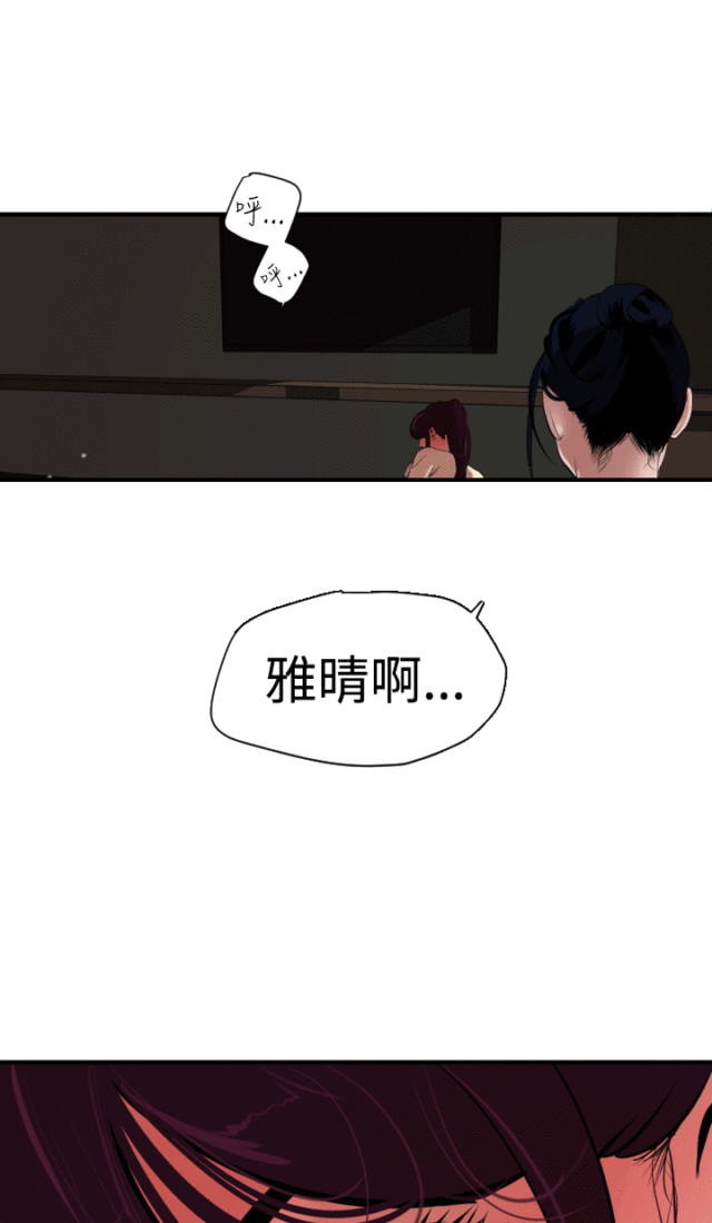 第35话1