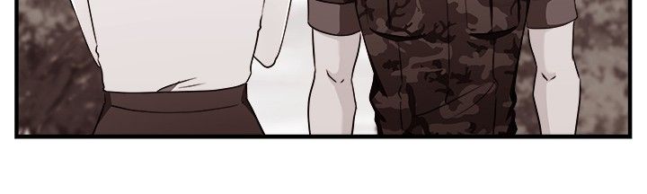 分手那件事歌曲漫画,第41话2图