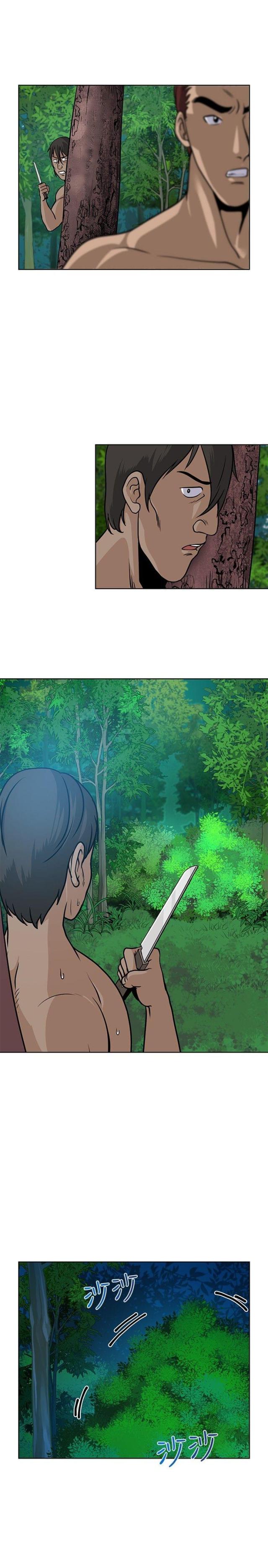 交易游戏账号违法吗漫画,第8话3图