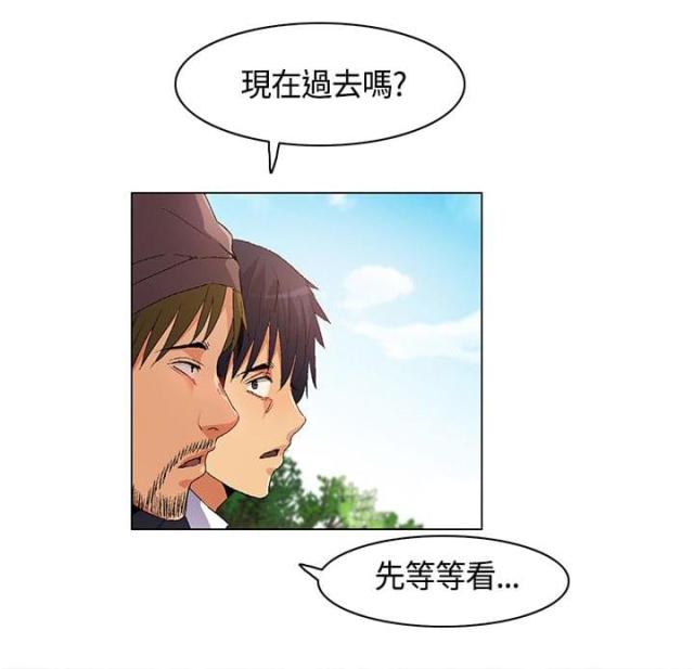 第14话0
